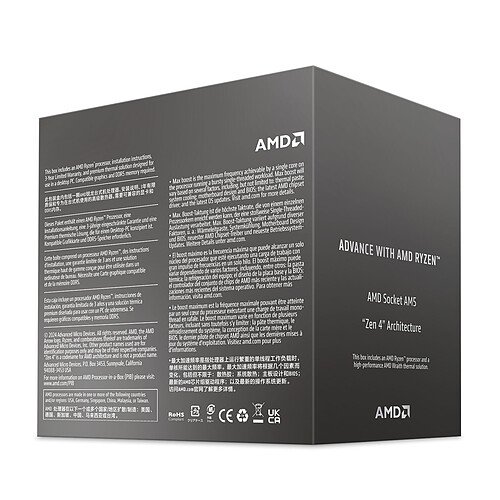 AMD Ryzen 5 8400F Wraith Stealth (4.2 GHz / 4.7 GHz) – Image 4